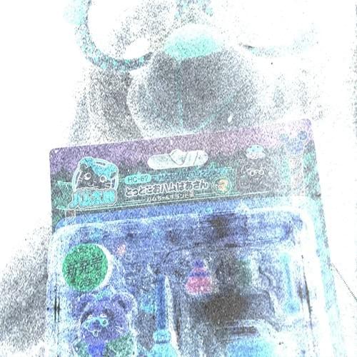 MYSTORYRN