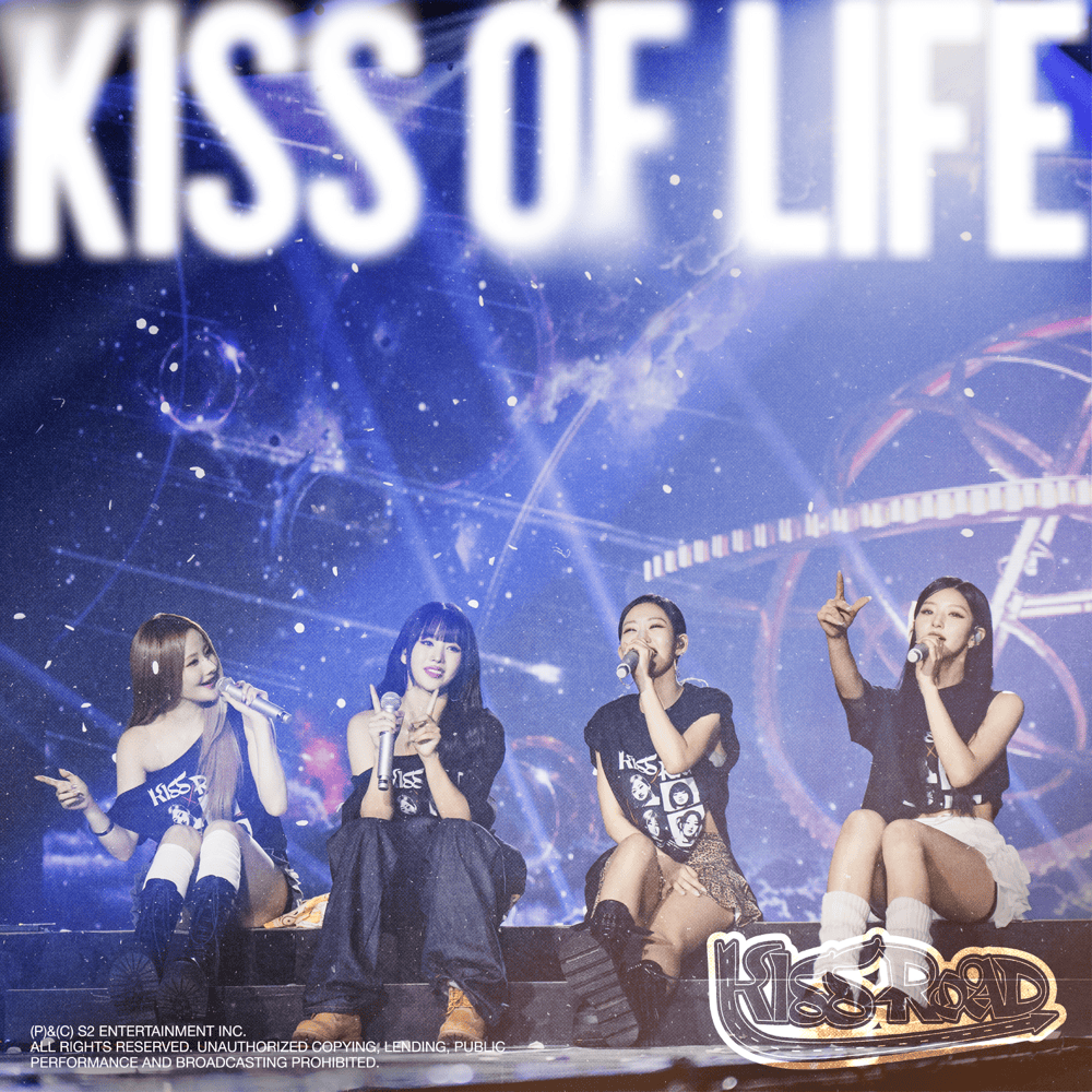 KISS ROAD