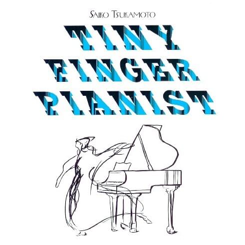 Tiny Finger Pianist