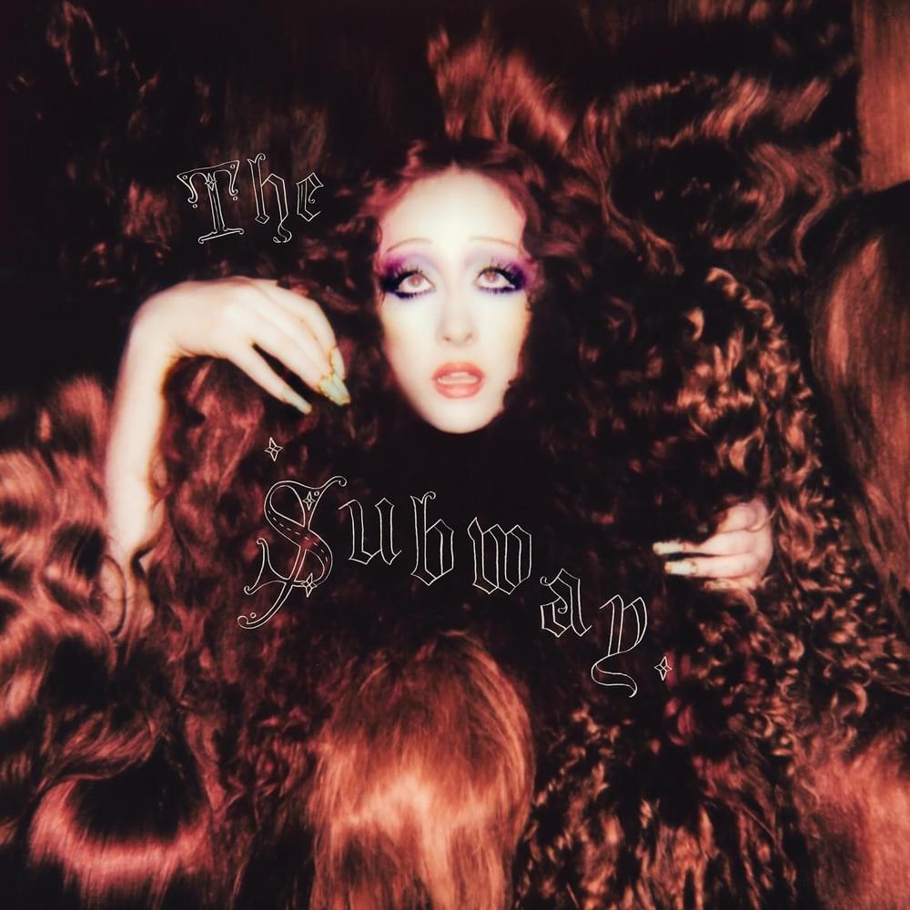 The Subway / The Giver (7" Vinyl)