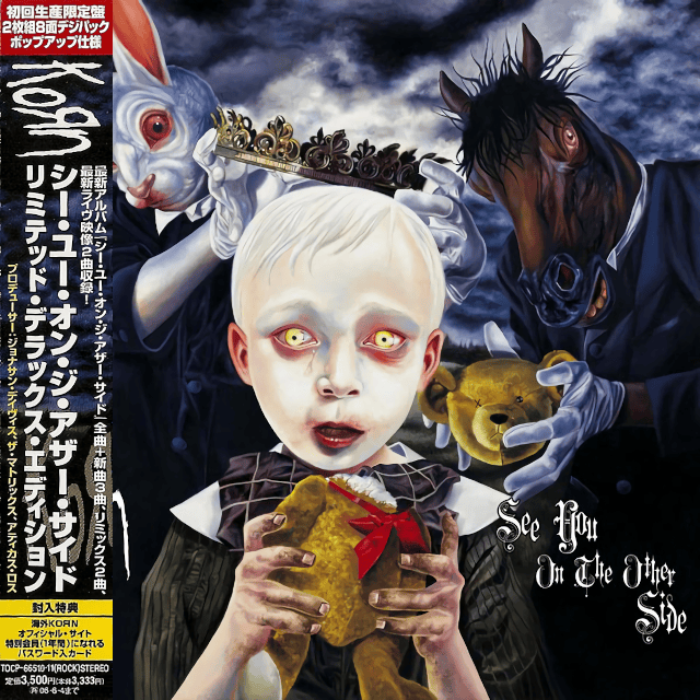 See You on the Other Side (Japanese Release)