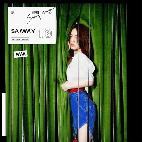 Sammy 1.0 