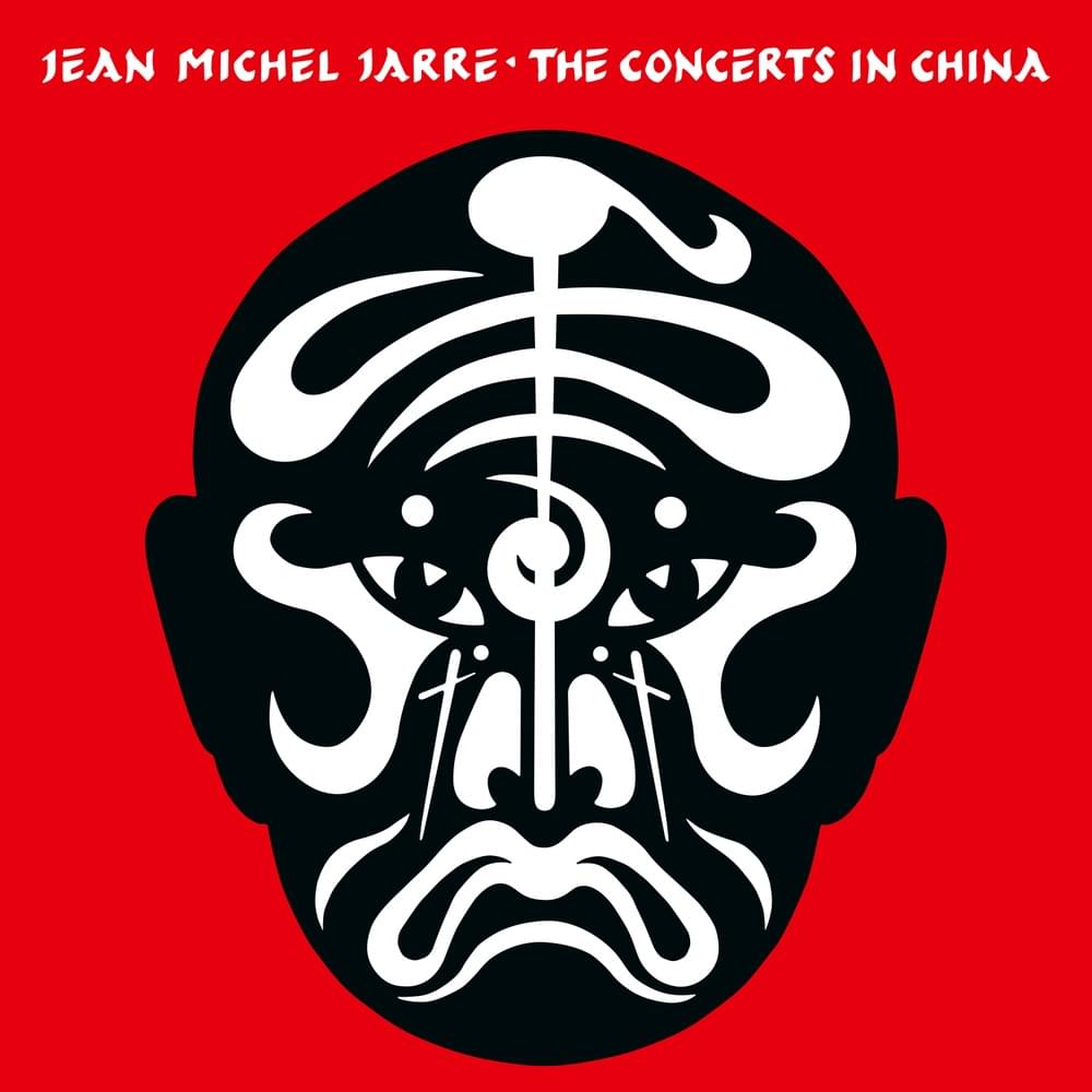 Les Concerts en Chine/The Concerts in China