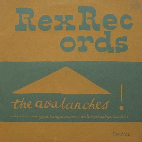 Undersea Community - EP