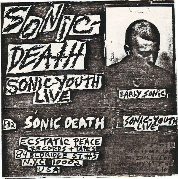 Sonic Death
