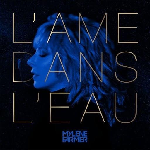 L'âme dans l'eau (Remixes) - EP