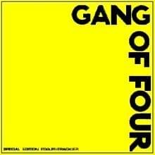 Untitled (Yellow) [EP]
