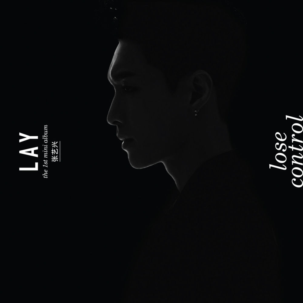 LOSE CONTROL – The 1st Mini Album - EP