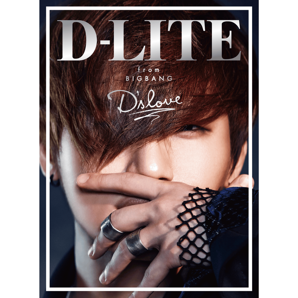 D’slove
