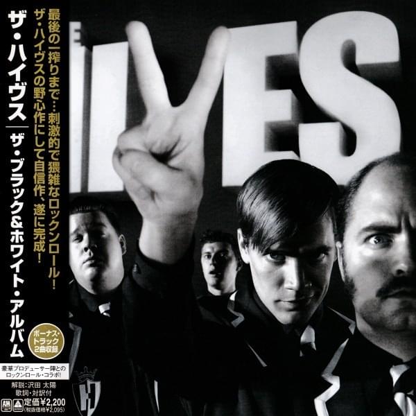 The Black and White Album [Japan release]