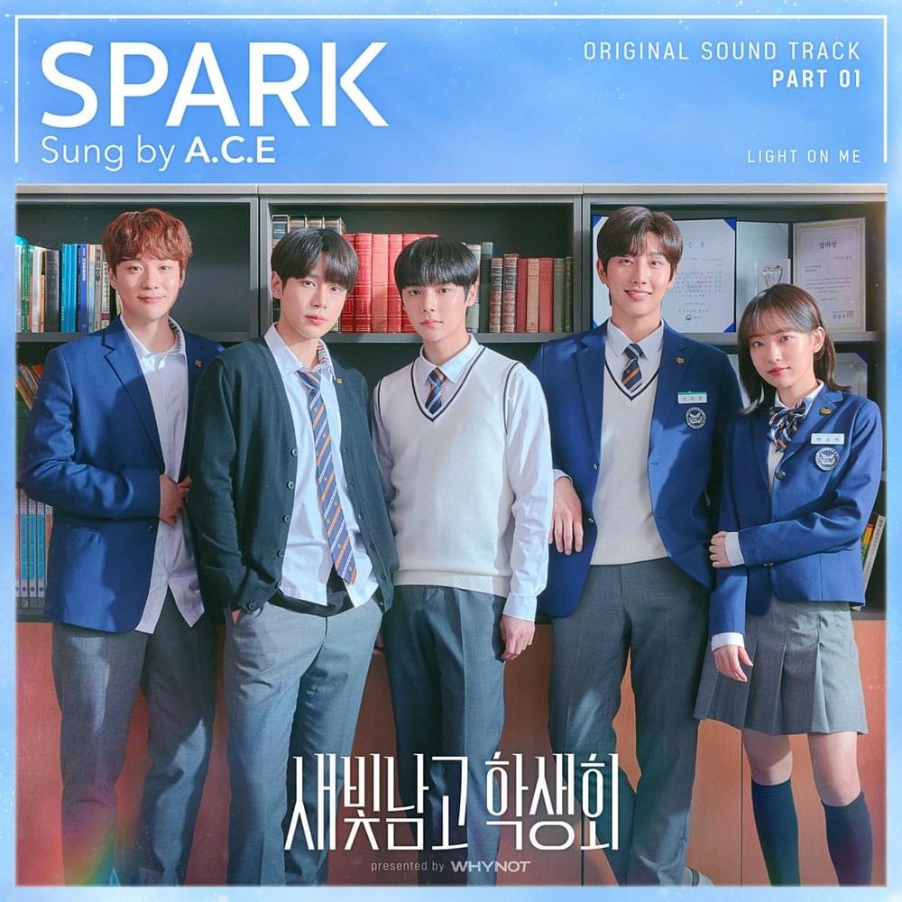 Light on Me (Original Television Soundtrack), Pt. 1 - Single