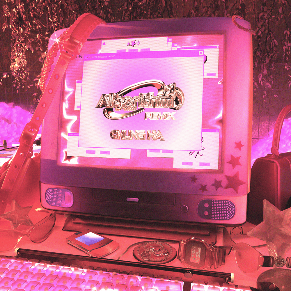 알고리즘 (Algorithm) (Remixes)