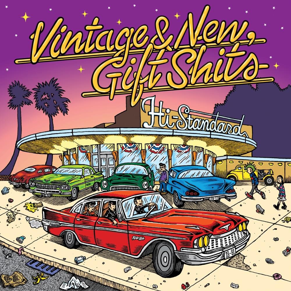 Vintage & New, Gift S***s - EP
