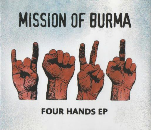 Four Hands EP