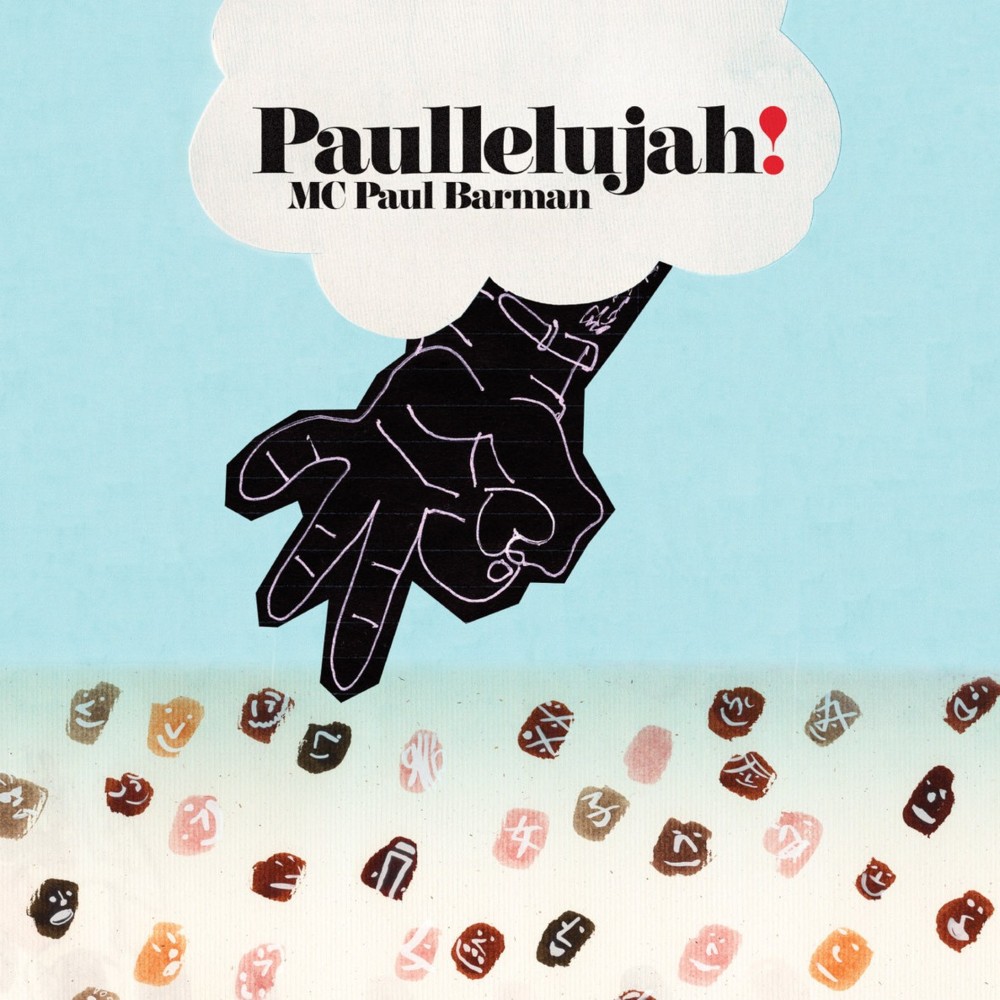 Paullelujah!