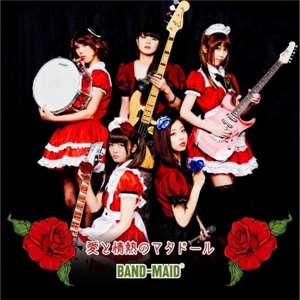 愛と情熱のマタドール (Love, Passion, Matador)  (Single)