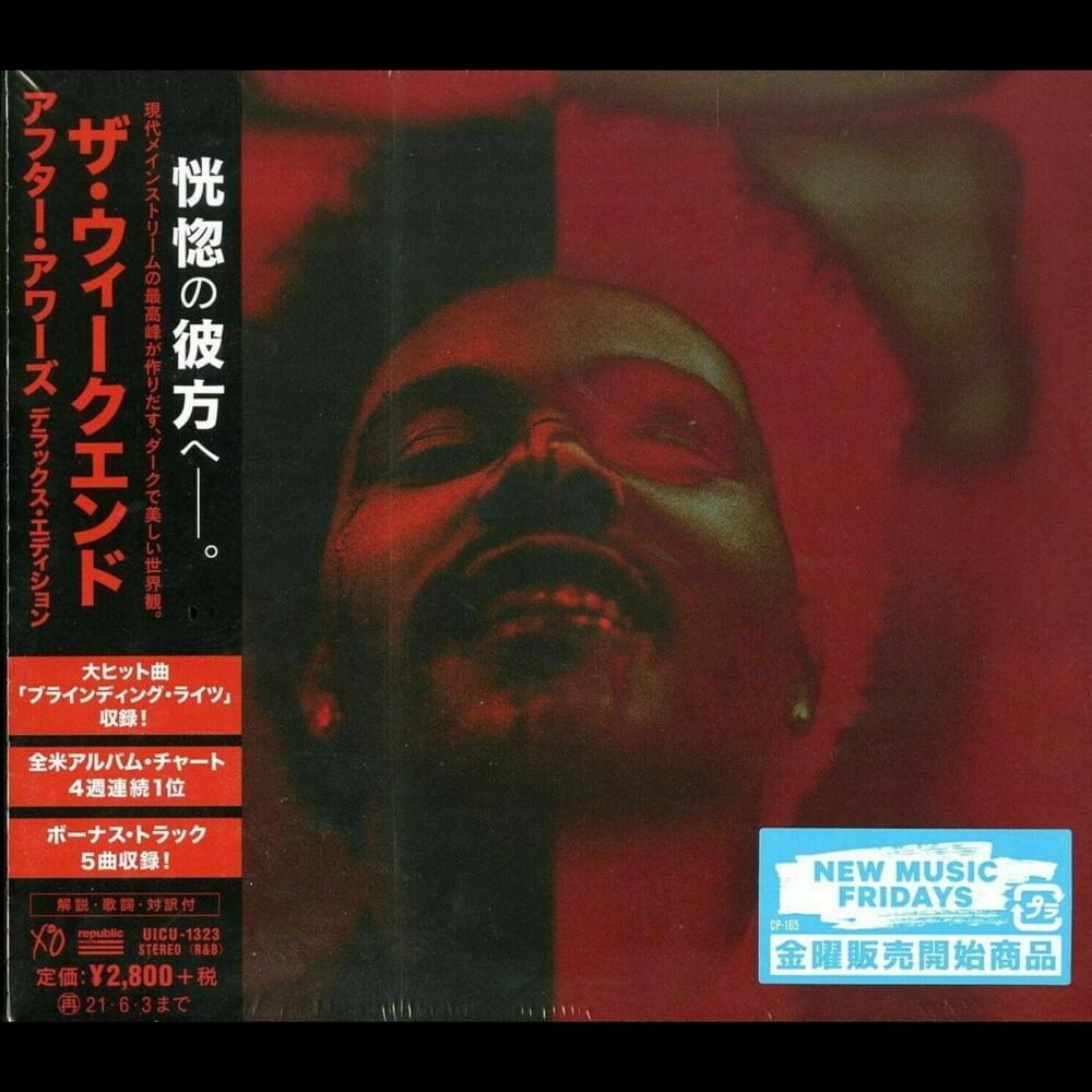 After Hours (Japan Exclusive)