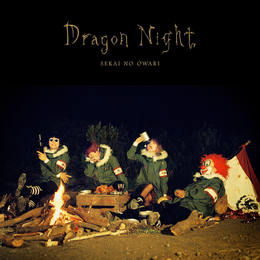 Dragon Night - Single