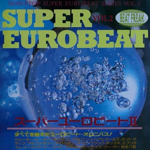 SUPER EUROBEAT VOL. 2 