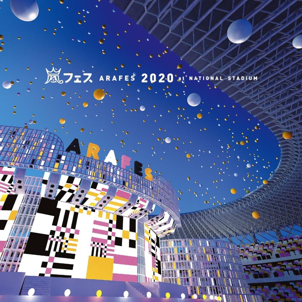 アラフェス2020 at 国立競技場 (ARAFES 2020 at NATIONAL STADIUM)