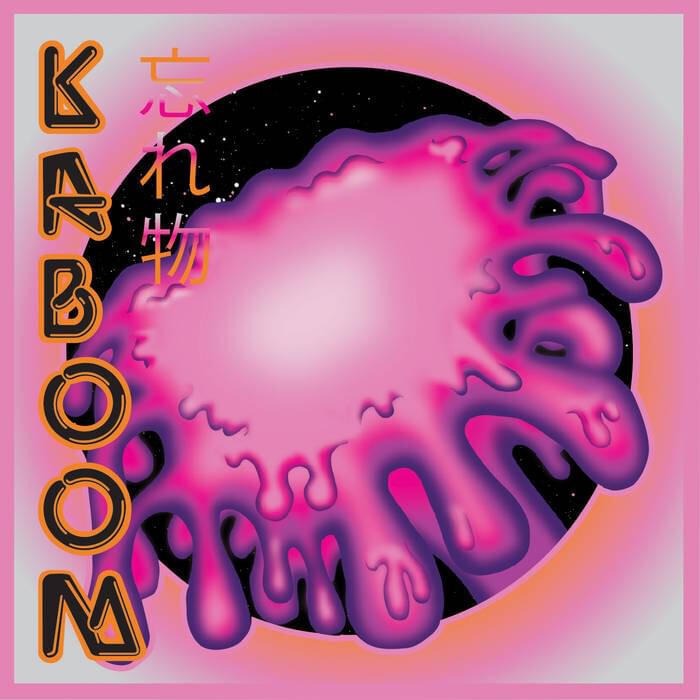 KABOOM - EP
