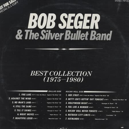 Best Collection (1975–1980)