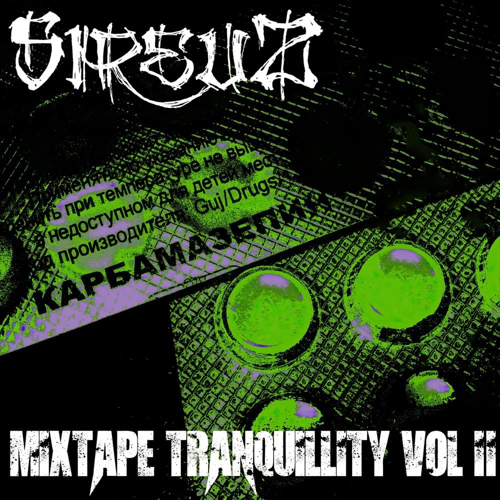 Mixtape Tranquillity Vol. II