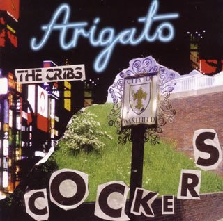 Arigato Cockers (Japan only EP)