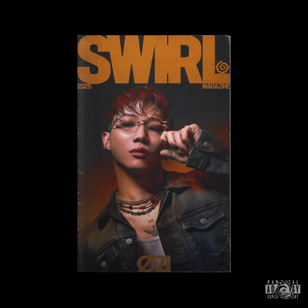 SWIRL