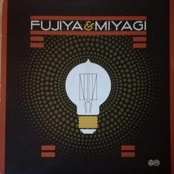 Lightbulbs