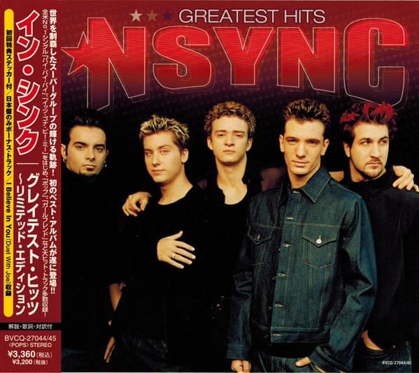 Greatest Hits [Japanese Edition]