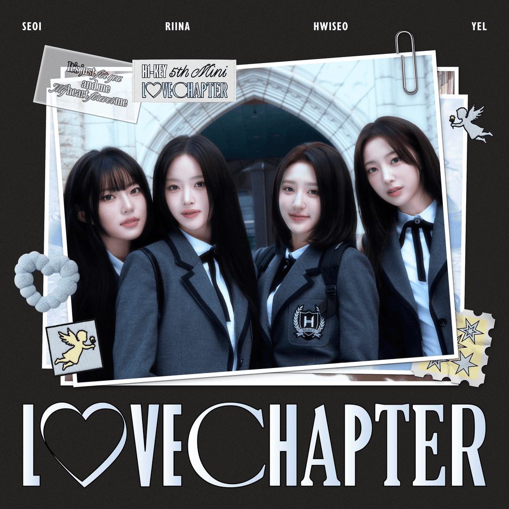 러브챕터 (LOVECHAPTER)