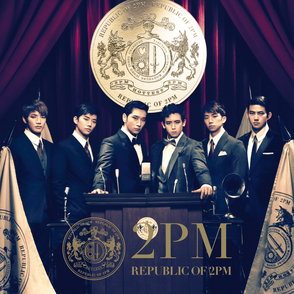 REPUBLIC OF 2PM