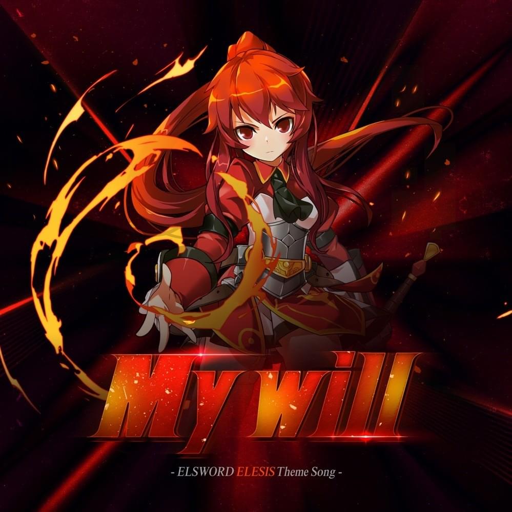 엘소드 (Elsword) OST: My Will