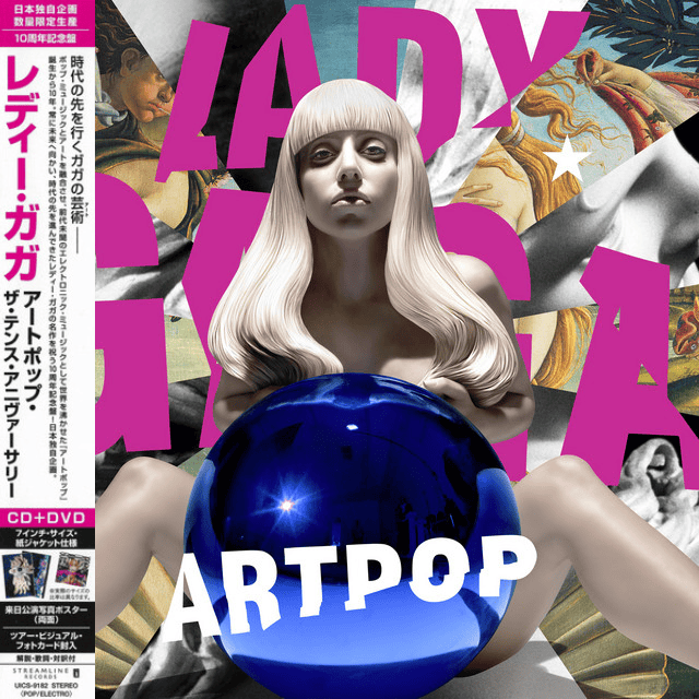 ARTPOP (The 10th Anniversary)