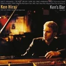 Ken’s Bar