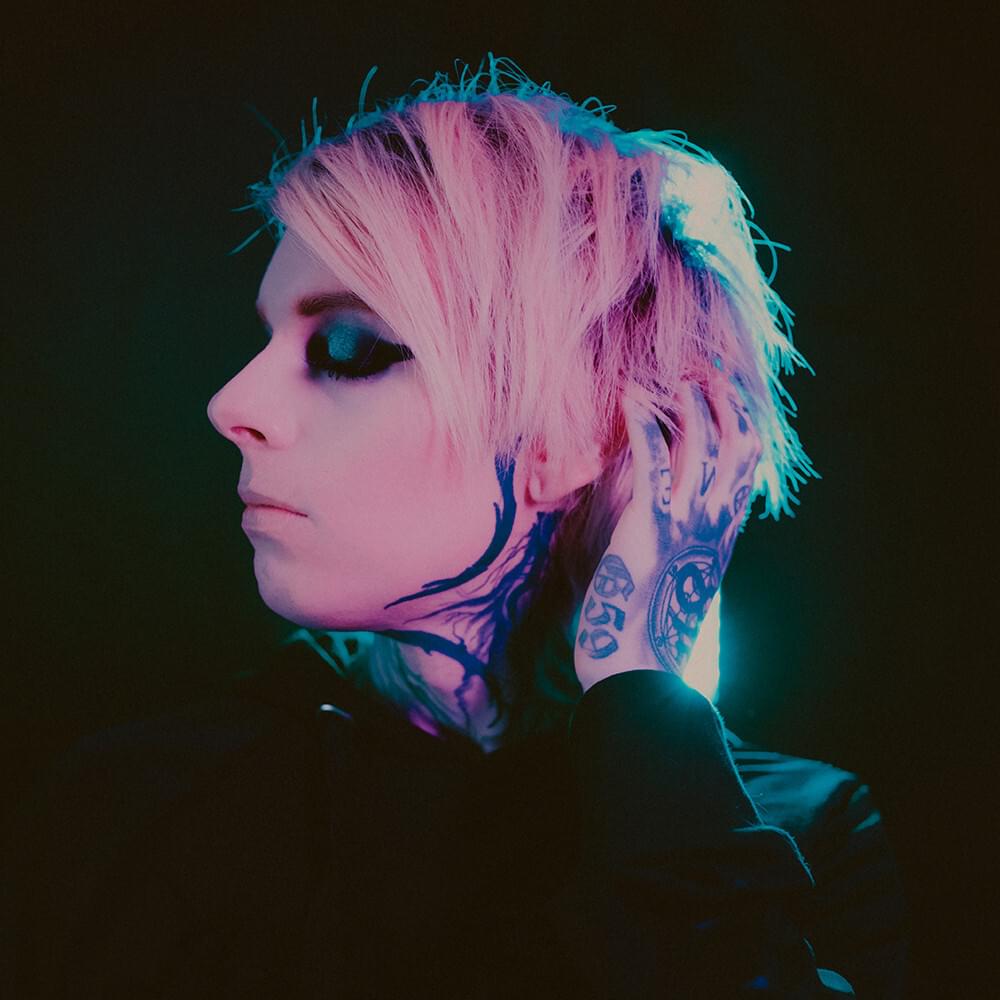 Varien