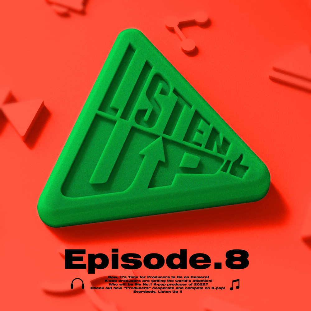 Listen-Up (리슨업) EP.8