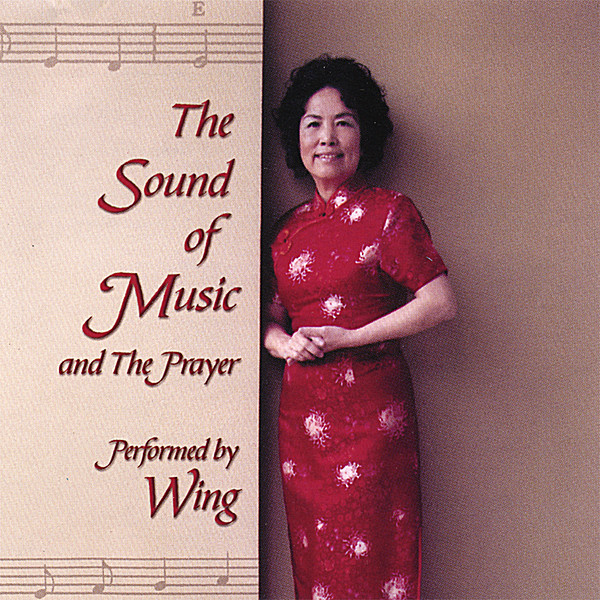 The Sound of Music and The Prayer