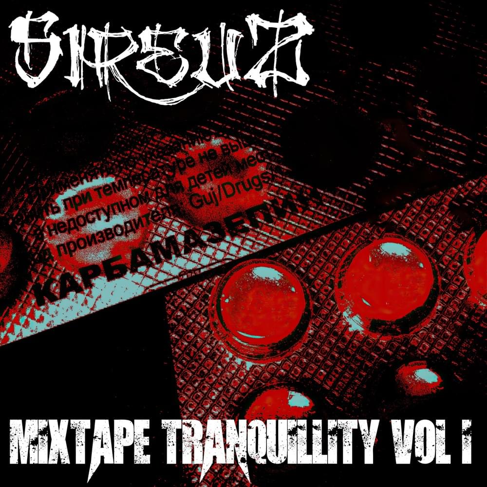 Mixtape Tranquillity Vol. I