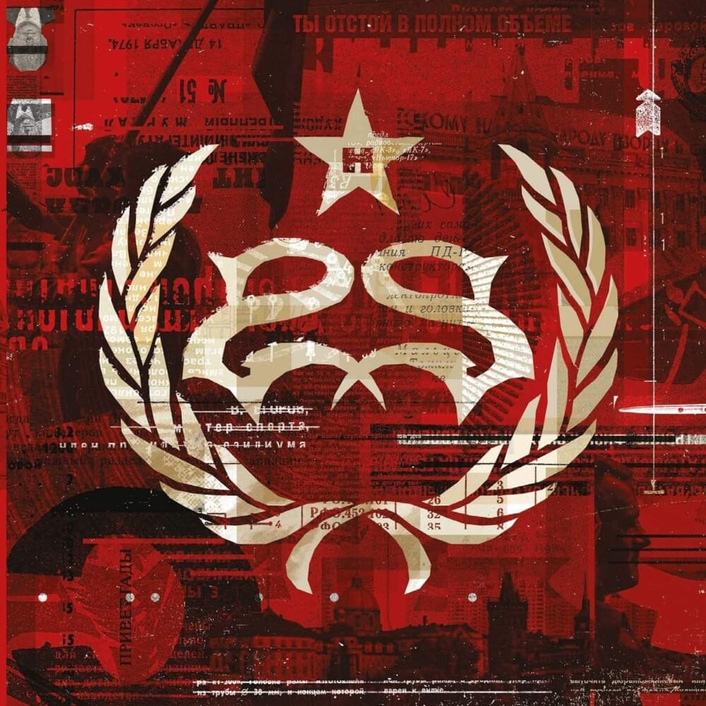 Hydrograd