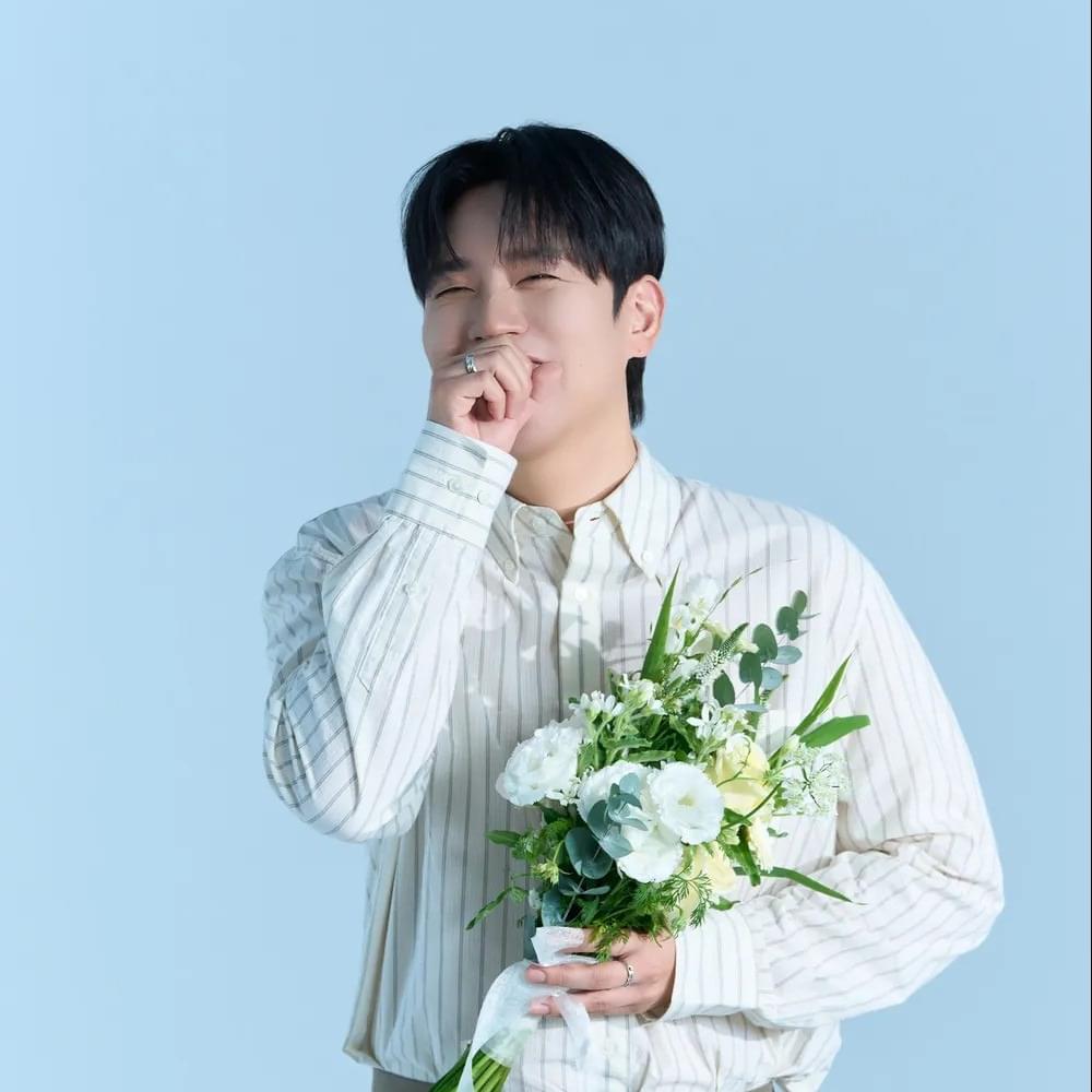 Hanhae (한해)
