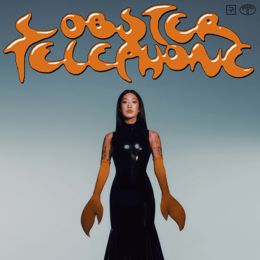 Lobster Telephone - Single