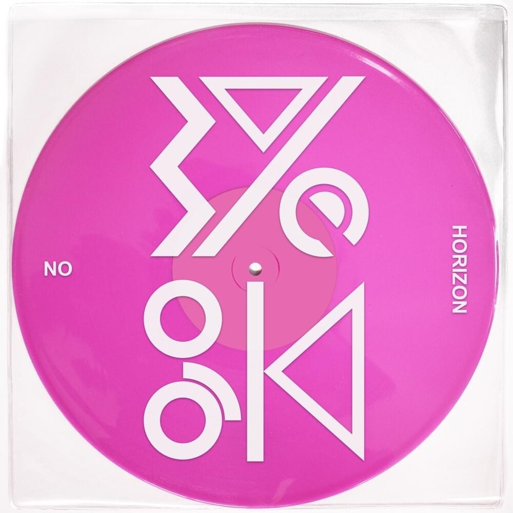 No Horizon EP