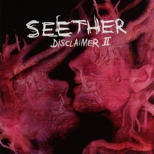 Disclaimer II (16 track version)