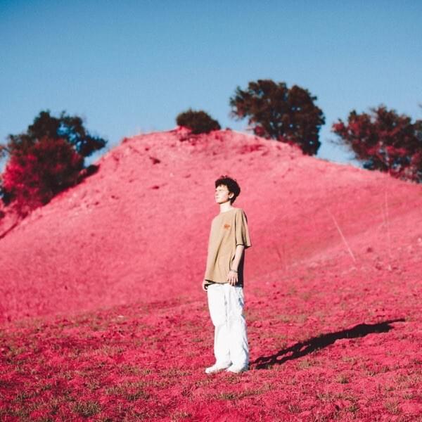 Room to Breathe - EP