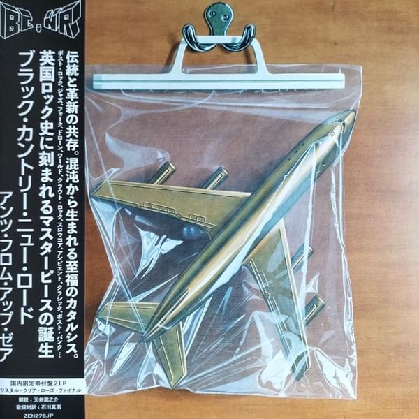 Ants From Up There (Japanese Edition)