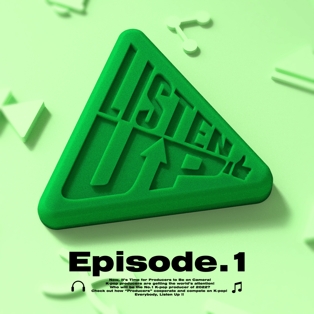 Listen-Up (리슨업) EP. 1