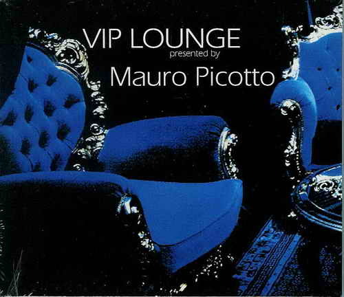 VIP Lounge