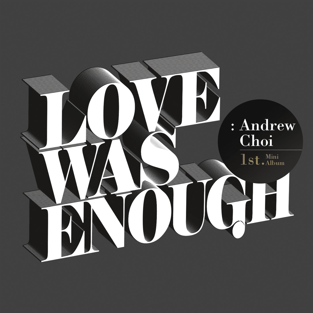 Love Was Enough (English Version)
